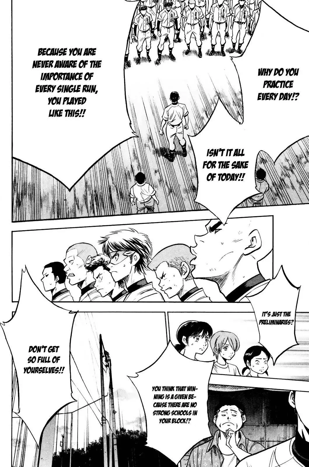 Diamond no Ace Chapter 226 7